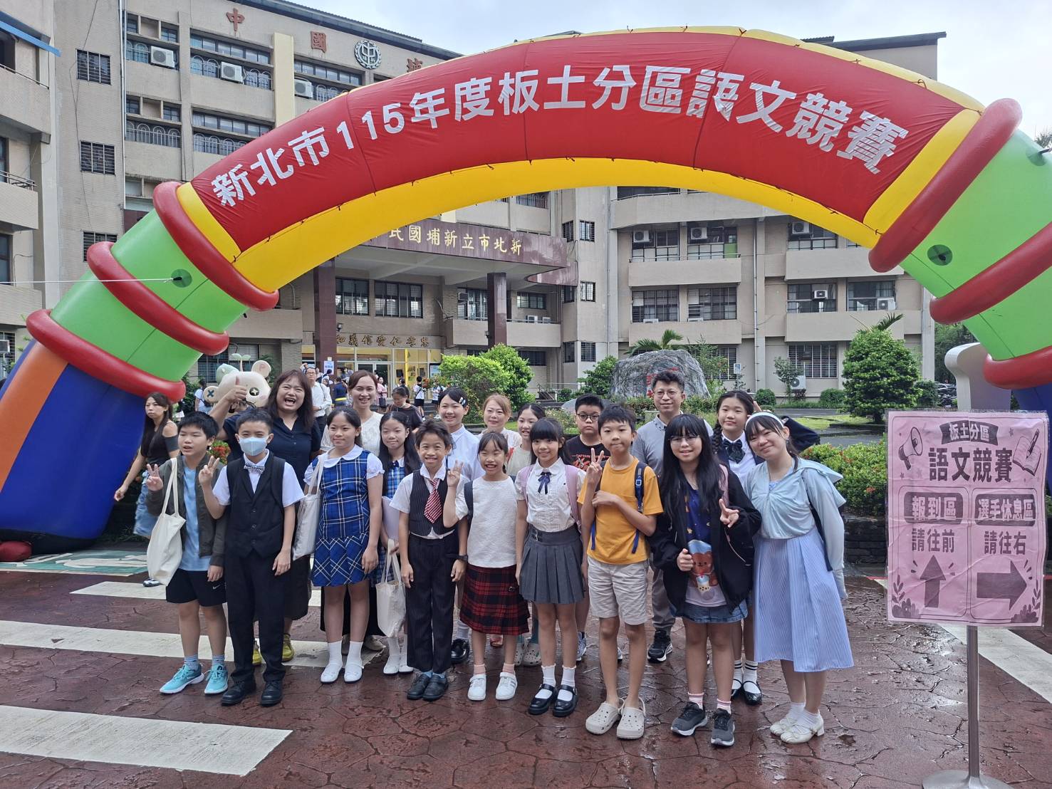活動照片