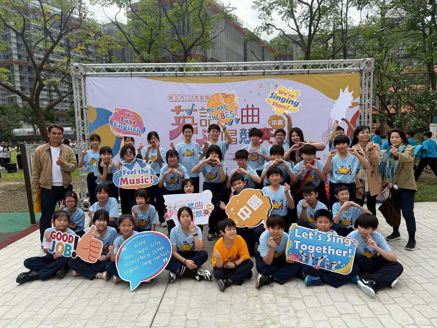 六年級歌唱比賽